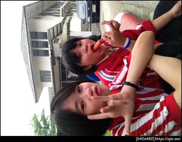 ฝากรูป