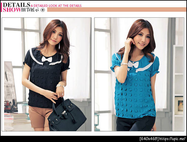 เสื้อผ้าคนอ้วนไซส์ใหญ่ www.doodeenakashop.com