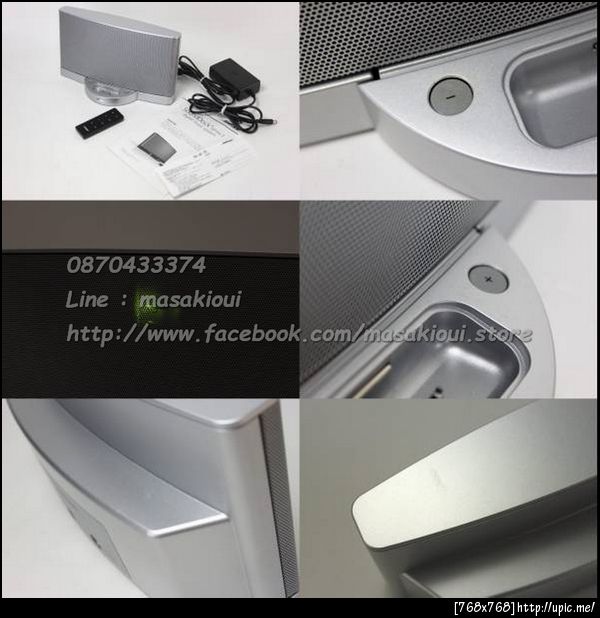 Bose SoundDock II s311