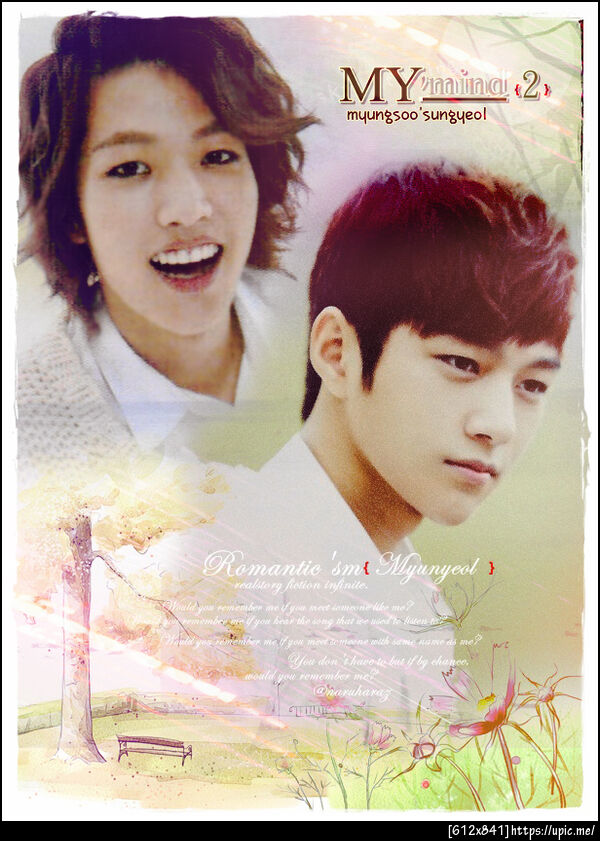 โปส MYmind 2