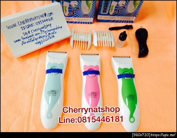 #รีวิวปัตตาเลี่ยนไร้สายตัดผมเด็ก-ทารก #บัตตาเลี่ยนเด็กไร้สายใช้ได้จริง#บัตตาเลี่ยนไร้สายสำหรับทารกแม้อายุเพียง2สัปดาห์ก็ตัดได้ค่ะ ฟ้องด้วยรีวิว ใช้ดี  ใช้ง่าย เน้นความสะอาด เพราะไม่ต้องใช้ปนกับใคร  #บัตตาเลี่ยนไร้สายต้องร้านเราCherrynatshop #บัตตาเลี่ยนไร้สายเด็กรีวิวเพียบมากที่สุดในไทย   เป็นแบบไร้สาย มีขนาดเล็กกะทัดรัด น้ำหนักเบา พกพาง่ายๆไปไหนๆก็ได้  ที่สำคัญเสียงเบามากๆไม่ทำให้เด็กตกใจเวลาตัดผม สามารถตัดในช่วงที่เด็กกำลังหลับเนื่องจากเสียงที่เบา  พร้อมบล็อก 3mm,6mm,9mm ช่วยอำนวยความสะดวกในการตัดผมเด็กน้อยให้เป็นเรื่องง่ายสำหรับ คุณพ่อคุณแม่ เครื่องมือสามารถถอดทำความได้ง่าย การตัดผมทารกและเด็กเล็กไม่ใช่เรื่องง่ายๆ และเรื่องความสะอาดก็สำคัญ ต้องดูแลดีๆ ตอนนี้คุณแม่คุณพ่อมีตัวช่วยแล้วค่ะ ซื้้อเลย ใช้ได้นานจนลูกโตเลยค่ะ อิอิ LINE:0815446181 แชทสด สั่งซื้อ ขอรูปเพิ่ม สอบถามได้เลยค่ะ มีให้เลือก3สี น่ารักสดใส ราคาชุดละ 690บาทค่ะ  IG#cherrynatshop