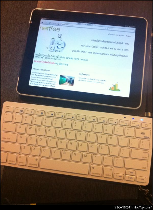 Bluetooth keyboard for iPad สุดยอดมีปุ่มสำหรับทุกฟังชั่น สุดยอดมาก