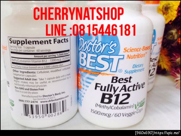 B12 By Cherrynatshop