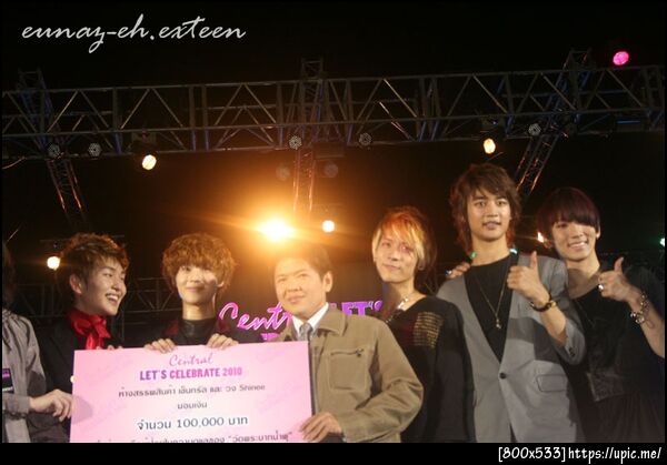 quick post