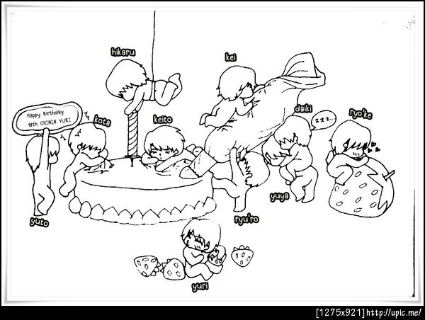 HBD วันเกิดชี่น้อย << Dojin