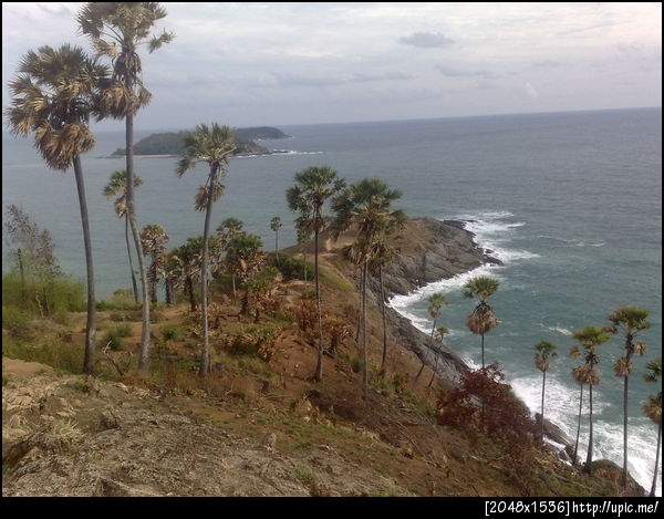 Test #upic @ Laem Phromthep