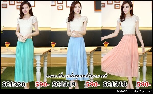 ชุดเดรสยาว