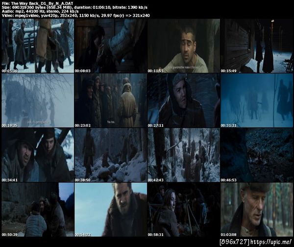 ร้อยเอ็ด ยูไนเต็ด By_N_A