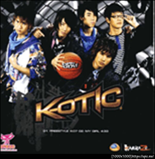 K-otic Freestyle