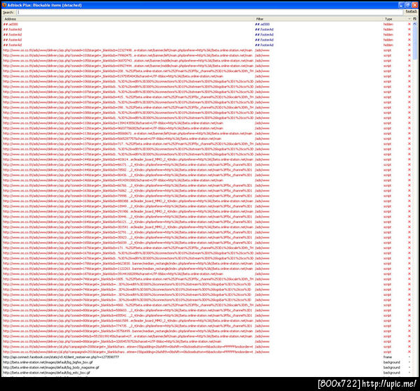 นี่คือ Ads ที่ผม block ได้จากเวป online-station! >> http://bit.ly/no_ads