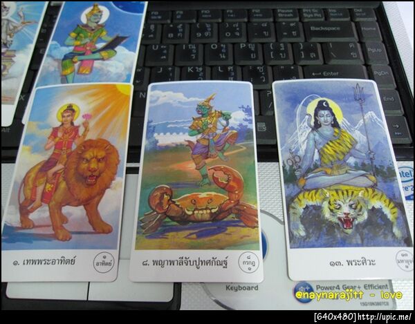 @naynarajitt deck - love