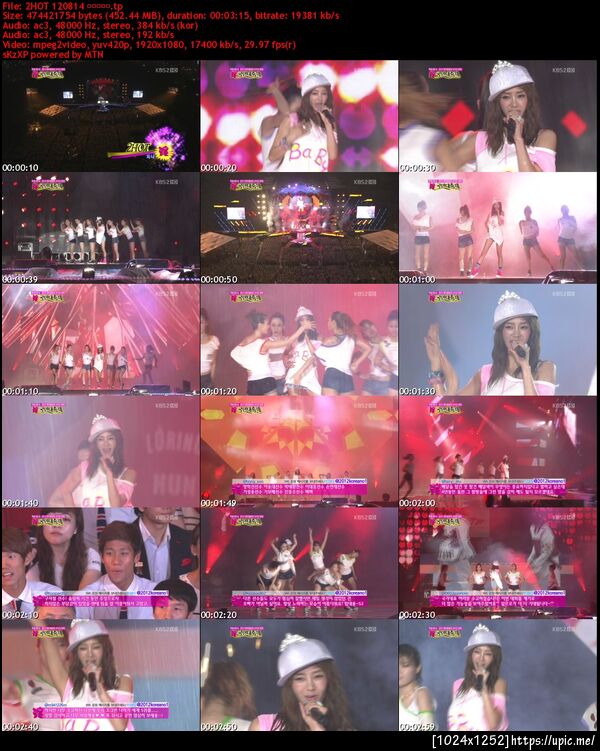 [Perf][120814] G.NA – 2Hot @ KBS2 Welcome Back Concert AVI