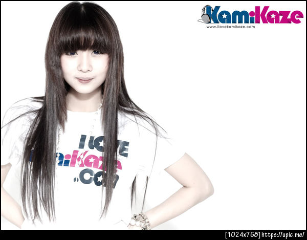 NOEY KAMIKAZE