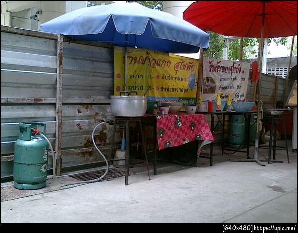 ร้านข้าวมีน้ำชุบให้ 