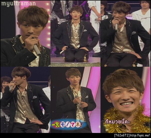 Iwamoto hikaru~~　岩本君～ダイスキ