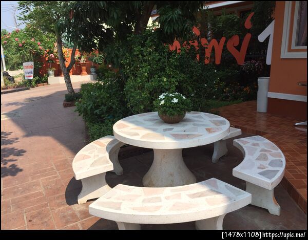 โต๊ะนั่งเล่นพักผ่อน