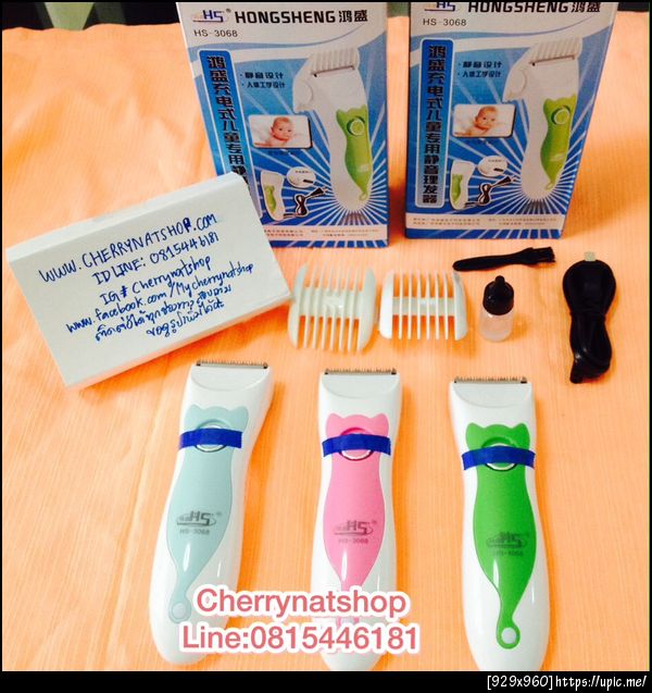 #รีวิวปัตตาเลี่ยนไร้สายตัดผมเด็ก-ทารก #บัตตาเลี่ยนเด็กไร้สายใช้ได้จริง#บัตตาเลี่ยนไร้สายสำหรับทารกแม้อายุเพียง2สัปดาห์ก็ตัดได้ค่ะ ฟ้องด้วยรีวิว ใช้ดี  ใช้ง่าย เน้นความสะอาด เพราะไม่ต้องใช้ปนกับใคร  #บัตตาเลี่ยนไร้สายต้องร้านเราCherrynatshop #บัตตาเลี่ยนไร้สายเด็กรีวิวเพียบมากที่สุดในไทย   เป็นแบบไร้สาย มีขนาดเล็กกะทัดรัด น้ำหนักเบา พกพาง่ายๆไปไหนๆก็ได้  ที่สำคัญเสียงเบามากๆไม่ทำให้เด็กตกใจเวลาตัดผม สามารถตัดในช่วงที่เด็กกำลังหลับเนื่องจากเสียงที่เบา  พร้อมบล็อก 3mm,6mm,9mm ช่วยอำนวยความสะดวกในการตัดผมเด็กน้อยให้เป็นเรื่องง่ายสำหรับ คุณพ่อคุณแม่ เครื่องมือสามารถถอดทำความได้ง่าย การตัดผมทารกและเด็กเล็กไม่ใช่เรื่องง่ายๆ และเรื่องความสะอาดก็สำคัญ ต้องดูแลดีๆ ตอนนี้คุณแม่คุณพ่อมีตัวช่วยแล้วค่ะ ซื้้อเลย ใช้ได้นานจนลูกโตเลยค่ะ อิอิ LINE:0815446181 แชทสด สั่งซื้อ ขอรูปเพิ่ม สอบถามได้เลยค่ะ มีให้เลือก3สี น่ารักสดใส ราคาชุดละ 690บาทค่ะ  IG#cherrynatshop