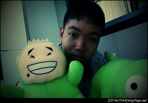 รักคนนี้ >>