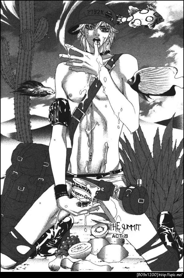 ใครอัพฟะรูปนี้ #หื่น ได้อีก