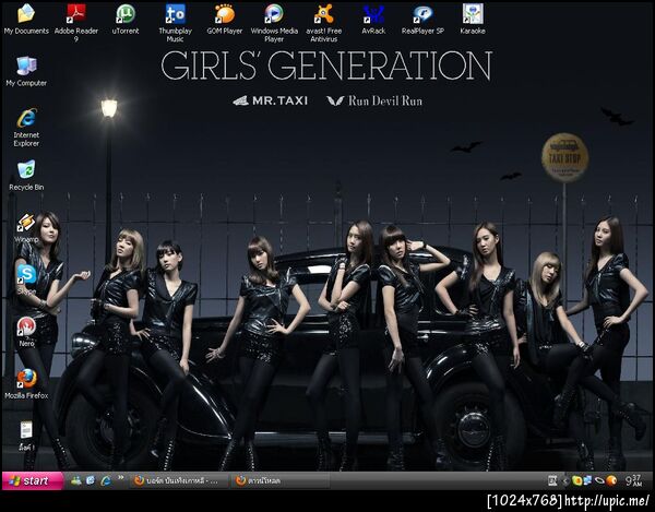 110309 My Desktop