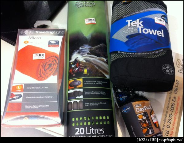 จัดหนัก บ้ายี่ห้อ midnight shopping