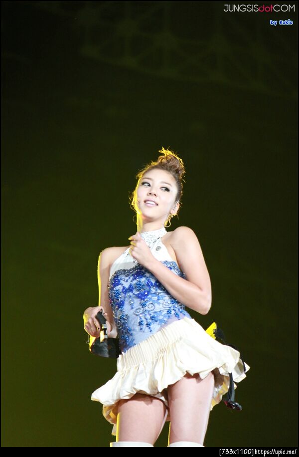 Son Dam Bi แอร๊ยยยยย 1