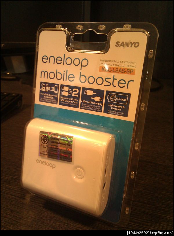 @palmzenith it's yours