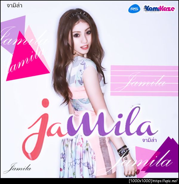 JAMILA kamikaze 