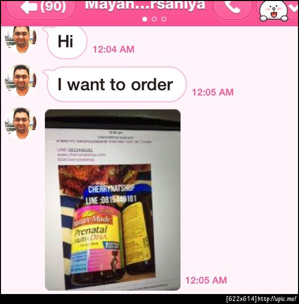 #cherrynatshopขายวิตามินเตรียมตั้งครรภ์,#cherrynatshopขายวิตามินบำรุงครรภ์,#cherrynatshopขายวิตามินเพิ่มน้ำนมในลูกน้อย,#Nature Made Prenatal Multi + Dha(90 Softgels)วิตามินรวมสำหรับคนท้องและให้นมบุตร, Nature Made Prenatal Multi + Dha(150 Softgels)วิตามินรวมสำหรับคนท้องและให้นมบุตร ของแท้, Nature Made Prenatal Multi + Dha(150 Softgels)วิตามินรวมสำหรับคนท้องและให้นมบุตร ราคาถูก, ราคา Nature Made Prenatal Multi + Dha(150 Softgels)วิตามินรวมสำหรับคนท้องและให้นมบุตร, ขาย Nature Made Prenatal Multi + Dha(150 Softgels)วิตามินรวมสำหรับคนท้องและให้นมบุตร, Nature Made Prenatal Multi + Dha(150 Softgels)วิตามินรวมสำหรับคนท้องและให้นมบุตร รีวิว, Nature Made Prenatal Multi + Dha(150 Softgels)วิตามินรวมสำหรับคนท้องและให้นมบุตร ถูกและดี,Nature Made Prenatal Multi + Dha(150 Softgels)วิตามินรวมสำหรับคนท้องและให้นมบุตร ซื้อที่ไหน,Nature Made Prenatal Multi + Dha(150 Softgels)วิตามินรวมสำหรับคนท้องและให้นมบุตร ดีไหม, ราคาส่ง Nature Made Prenatal Multi + Dha(150 Softgels)วิตามินรวมสำหรับคนท้องและให้นมบุตร,#cherrynatshopนำเข้าวิตามินแท้จากอเมริกา