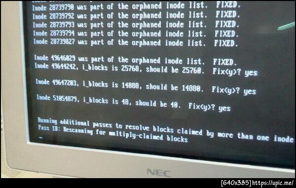 เล่นเสียวกับ server ด้วยคำสั่ง fsck #เชิญmtตามอัธยาศัย