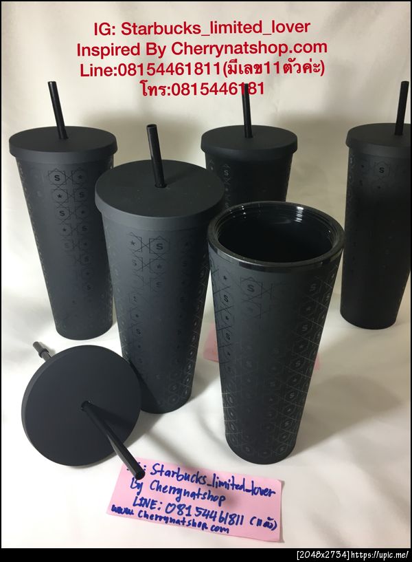 แก้วสตาร์บัคส์ดำด้านใบใหญ่24ozจากอเมริกา