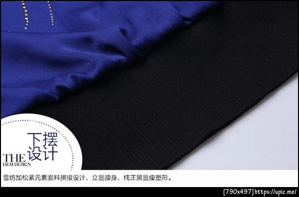 เสื้อผ้าคนอ้วนไซส์ใหญ่