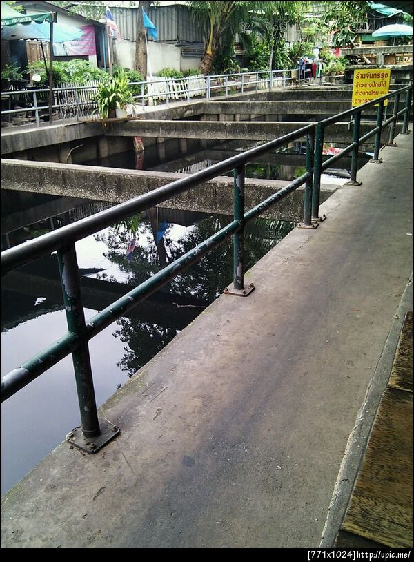 สีแบบว่า ไม่ไหวเลย