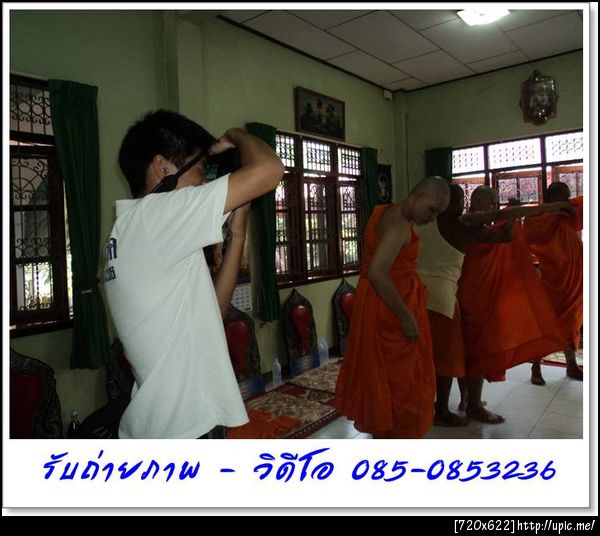 รับถ่ายภาพ 085 - 0853236