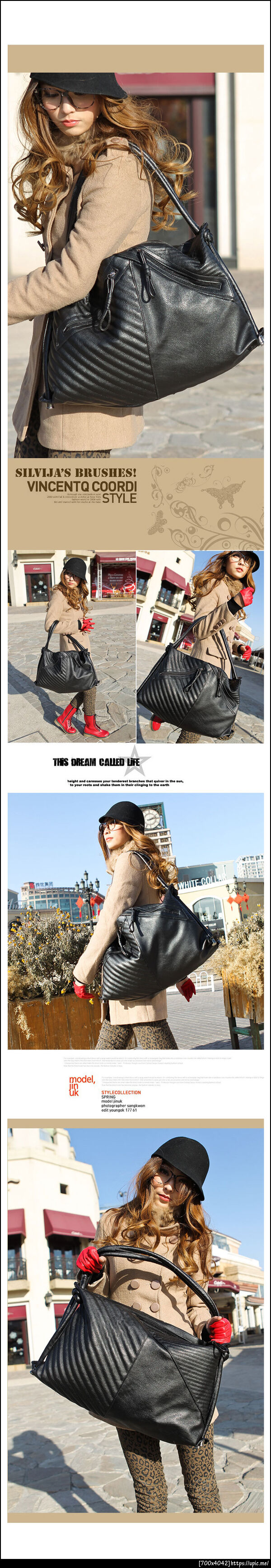 กระเป๋าแฟชั่นเกาหลี www.doodeenakashop.com