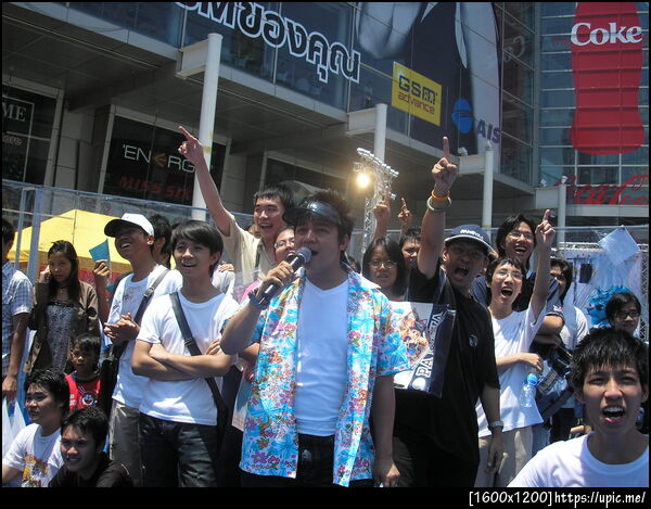@nuishow กับการร่วมกัน Countdown เข้าสู่การเปิดงานคืนสู่เหย้าฯ