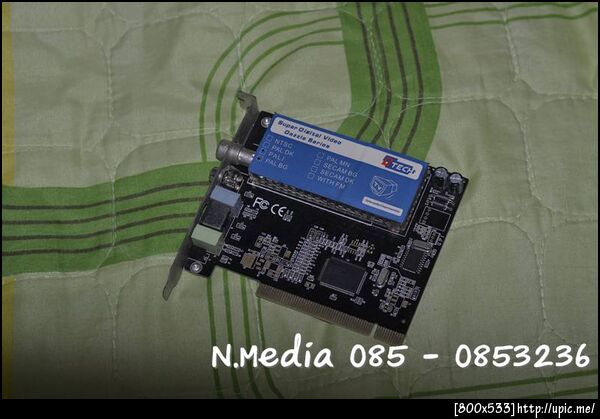 ขาย...085-0853236