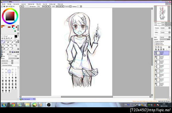 ฝากรูป