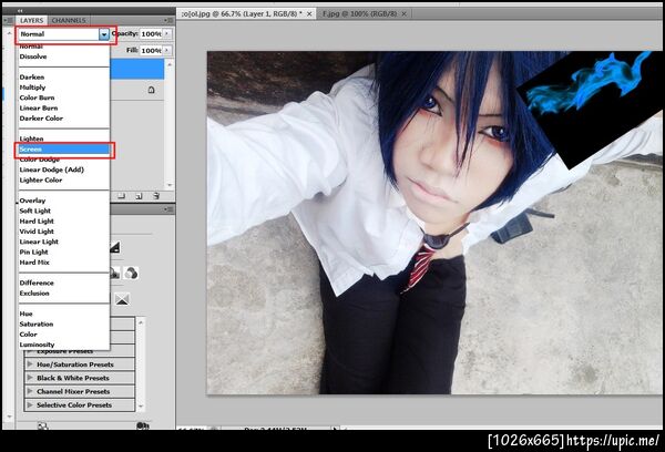 ฝากรูป