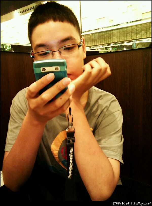 มินคุง ณ ฟูจิ