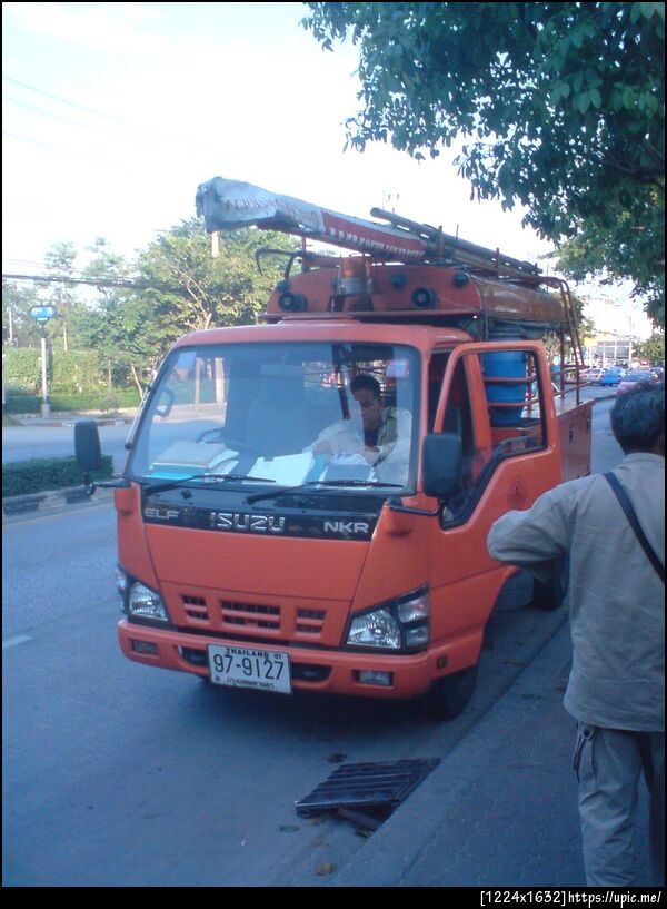 เจอ รถไฟฟ้ามาหานะเธอ