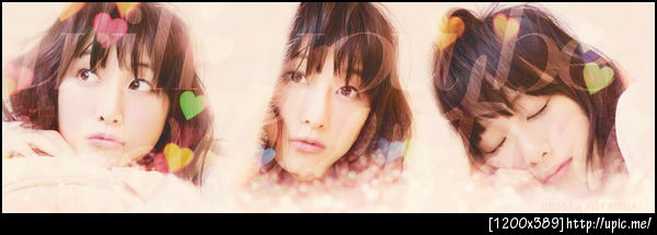 will you be my valentine? for Matsui R Group