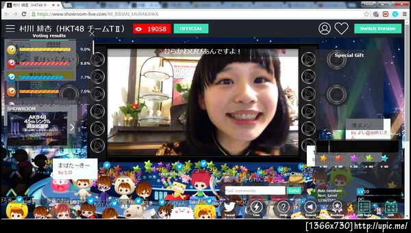ฝากรูป