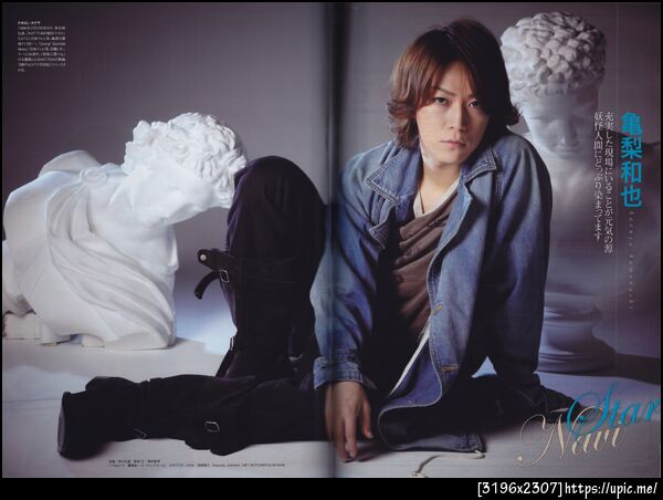 TV Navi เห็นลูกตัวขาดแล้วทนไม่ได้ เลยต้องจับตัวกับขามาต่อให้