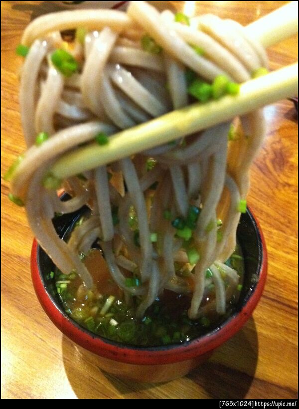 บะหมี่เย็นนนนนนมว้้้าาาากกกก