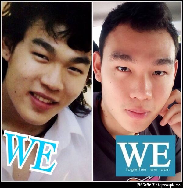 สปาหน้า