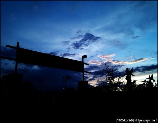 บรรยากาสรีสอร์ท #TARADouting