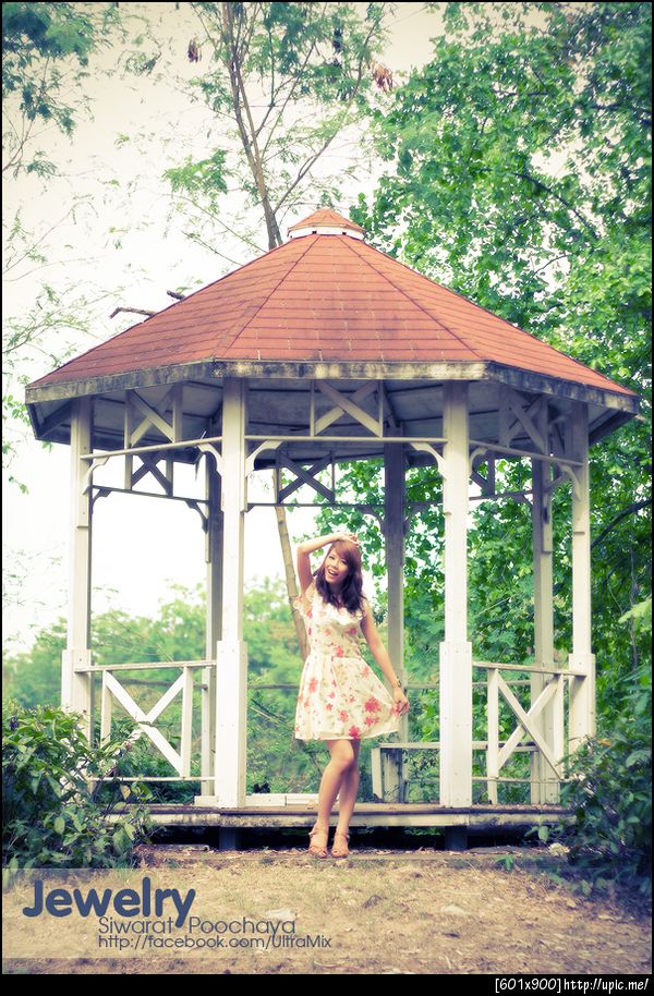 Cross Process แบบโหด ๆ 