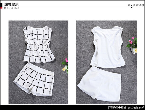 เสื้อผ้าไซส์ใหญ่