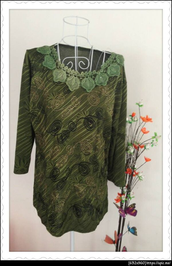 เสื้อผ้าไซส์ใหญ่